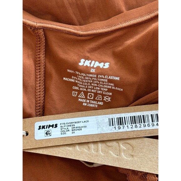 Skims Fits Everybody Lace Slip Dress Bronze Size 2X - Picture 10 of 10